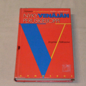 Nykyvenäjän peruskielioppi